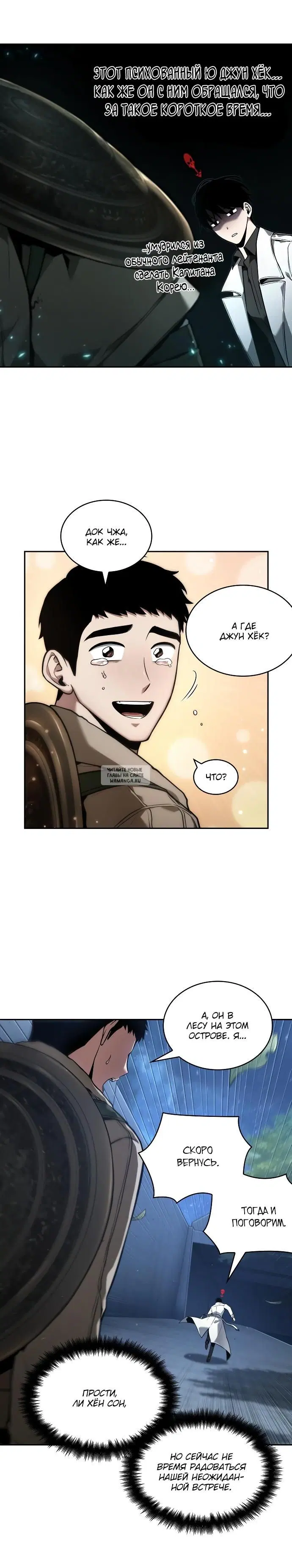 Page 26.000