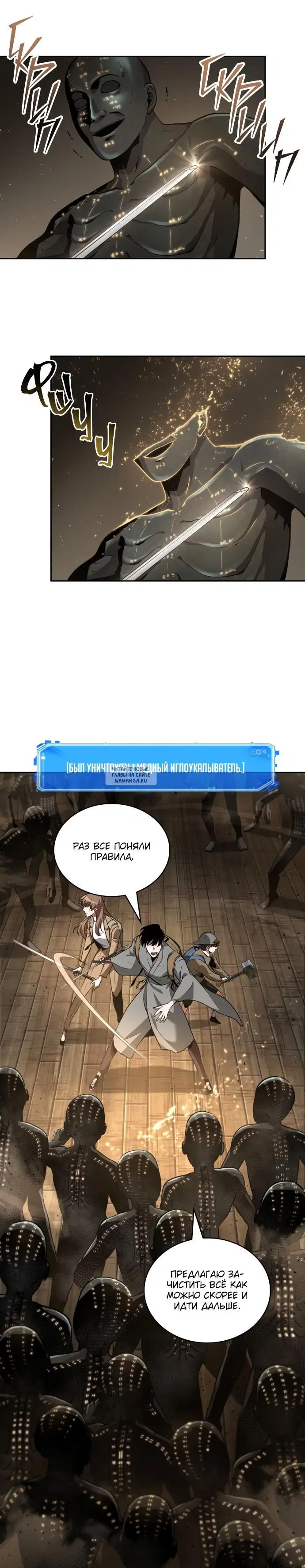 Page 26.000