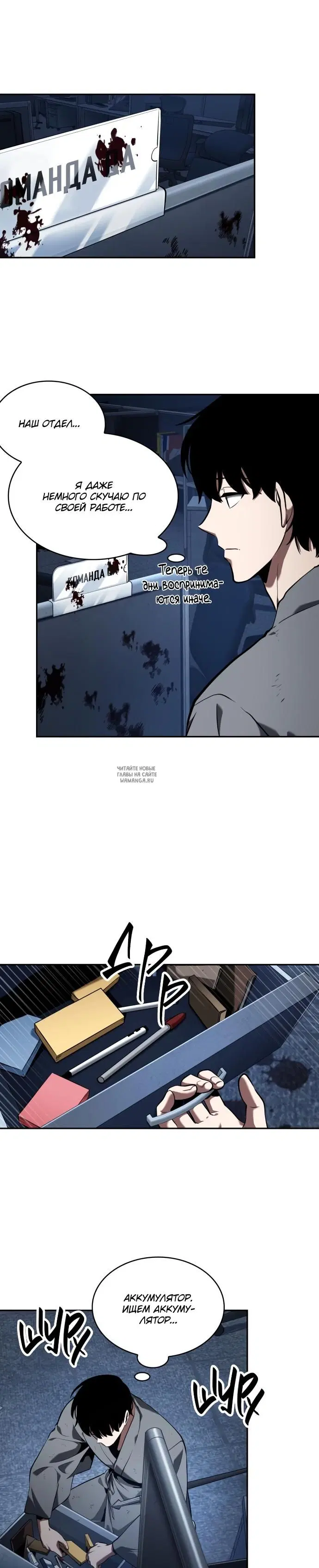 Page 26.000