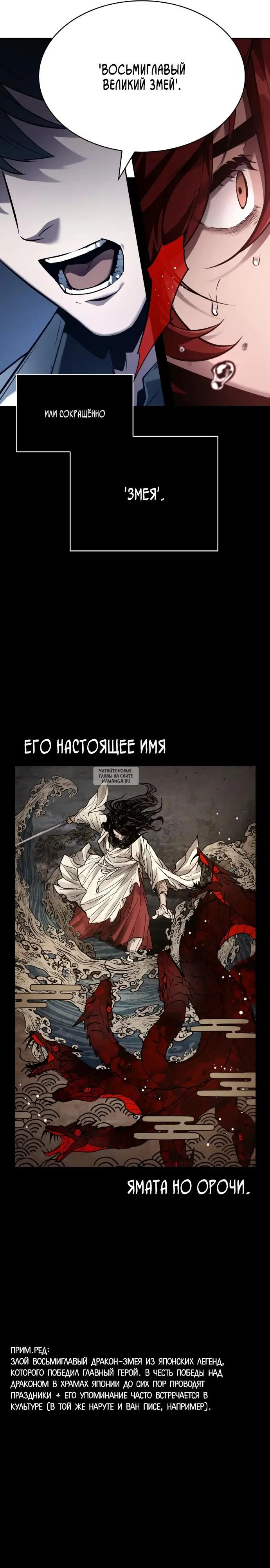Page 26.000