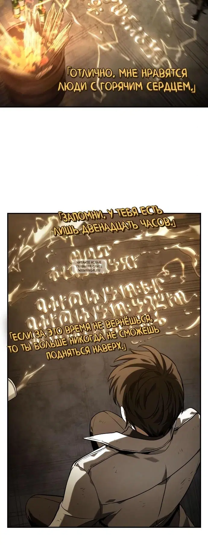 Page 26.000