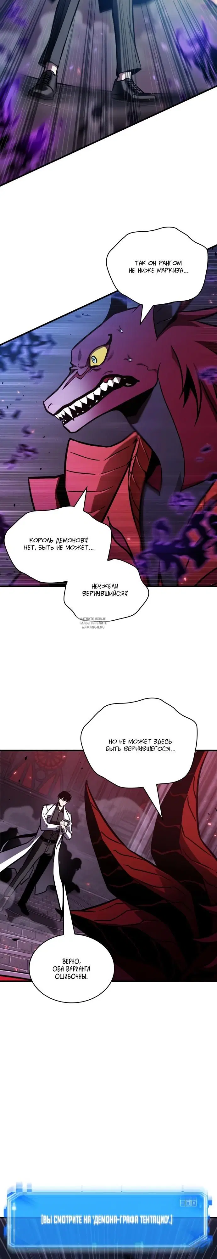 Page 26.000
