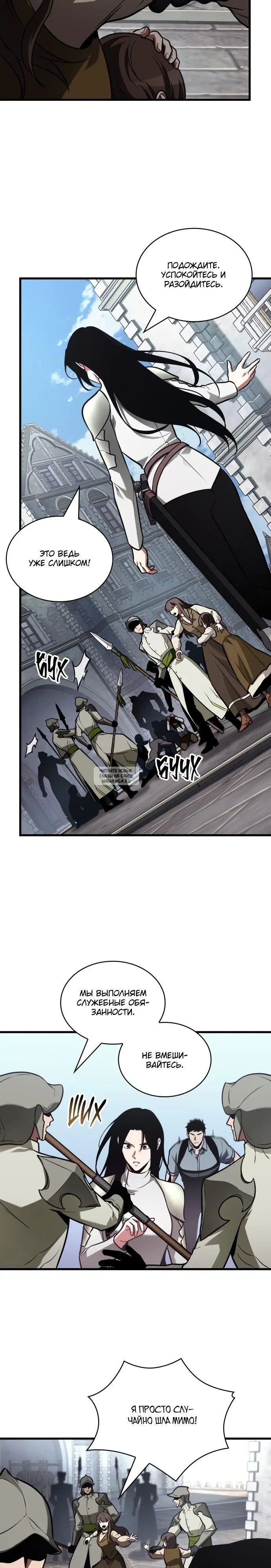 Page 26.000