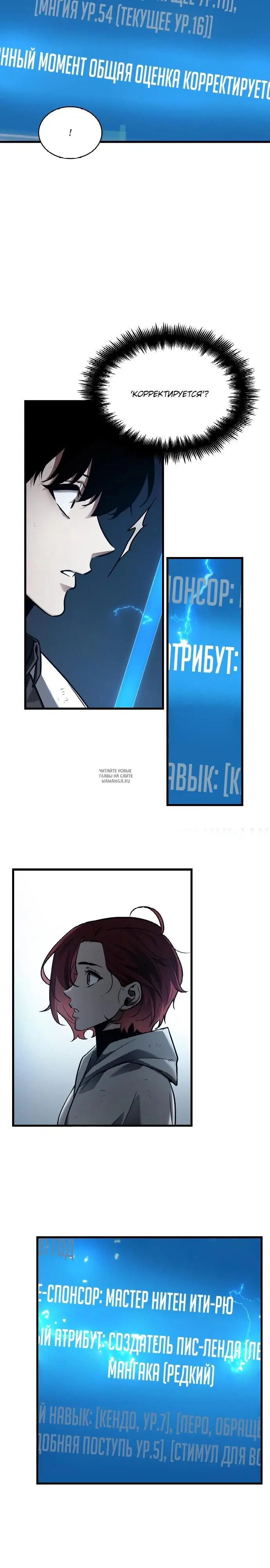 Page 26.000