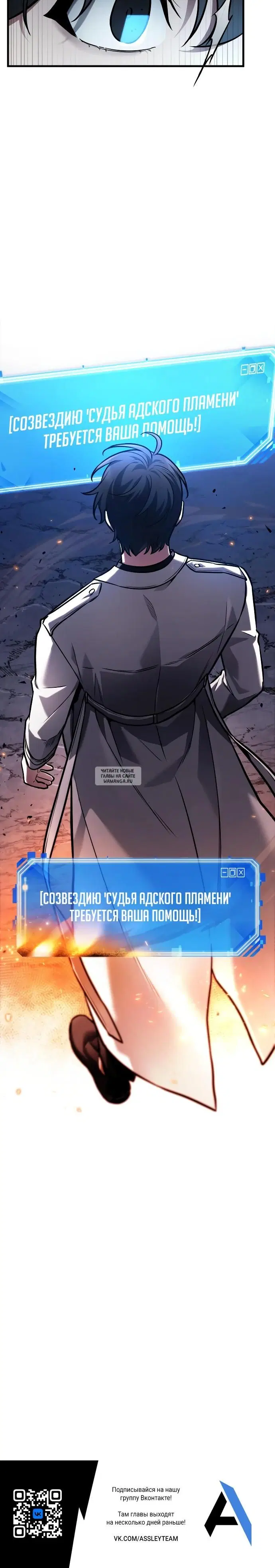 Page 26.000