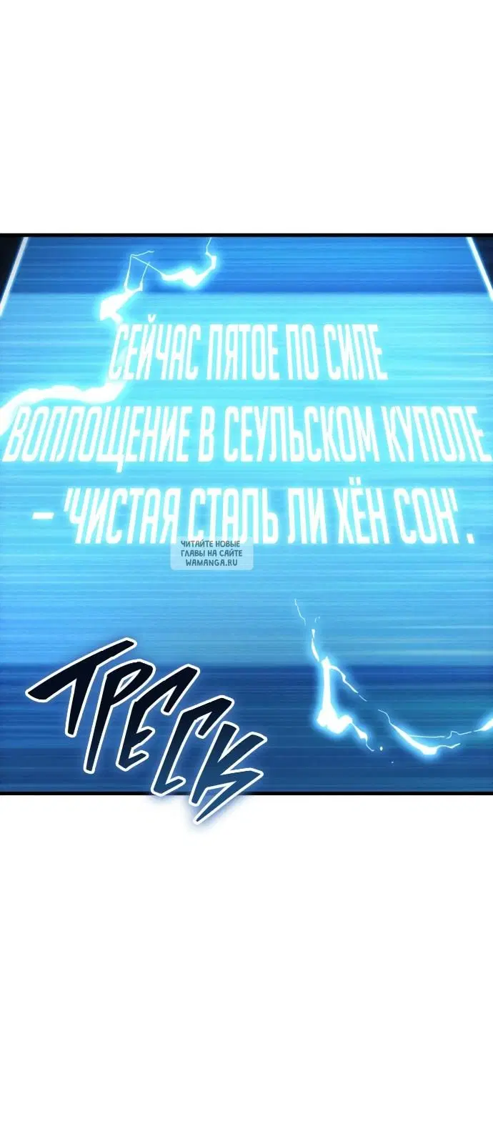 Page 26.000