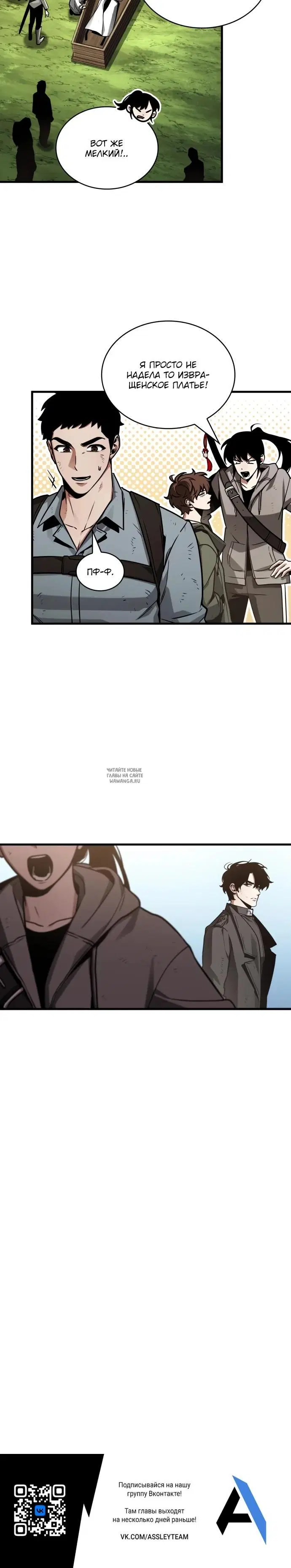 Page 26.000