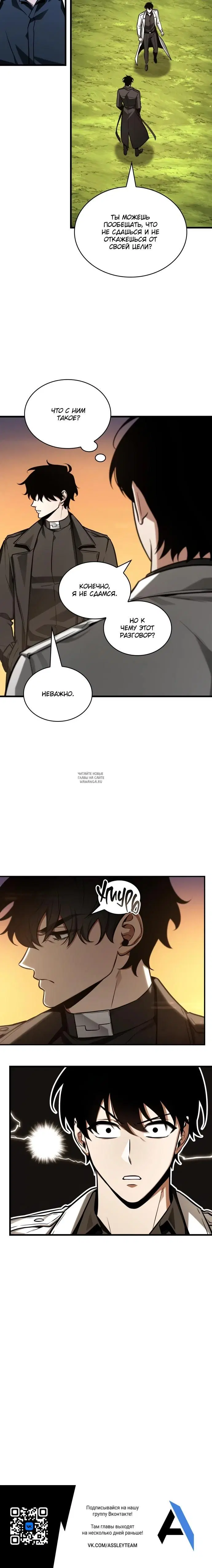 Page 26.000