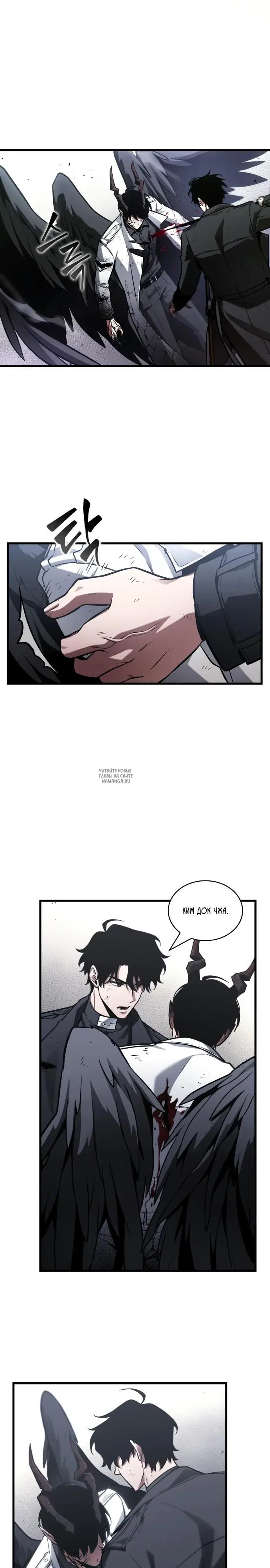 Page 26.000