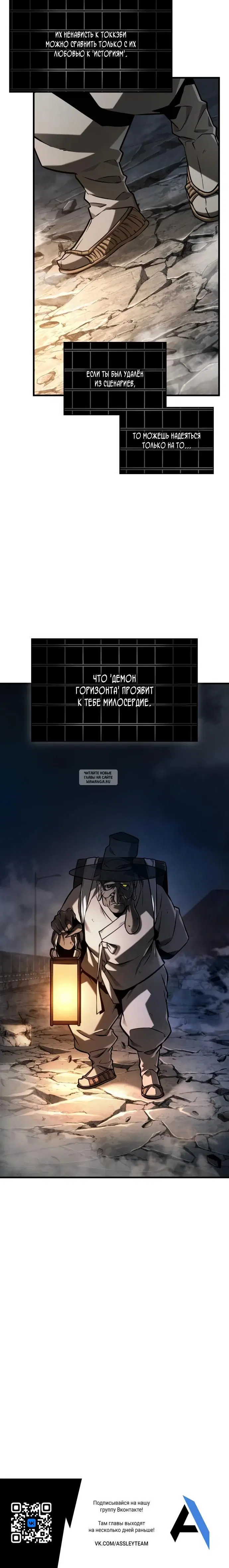 Page 26.000