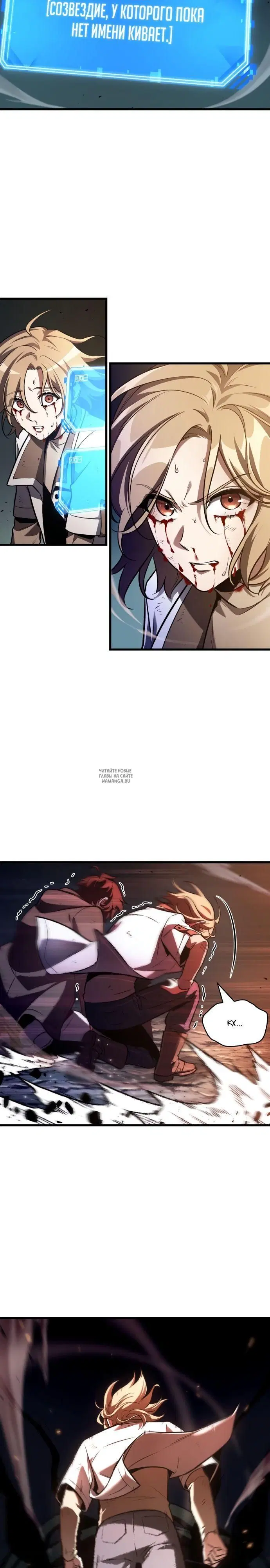 Page 26.000