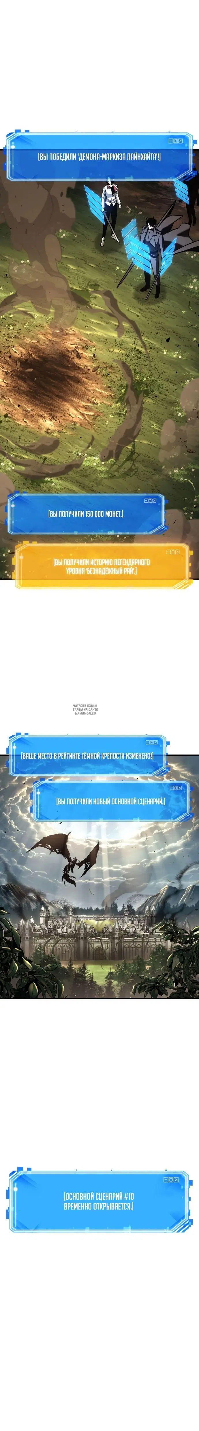 Page 26.000