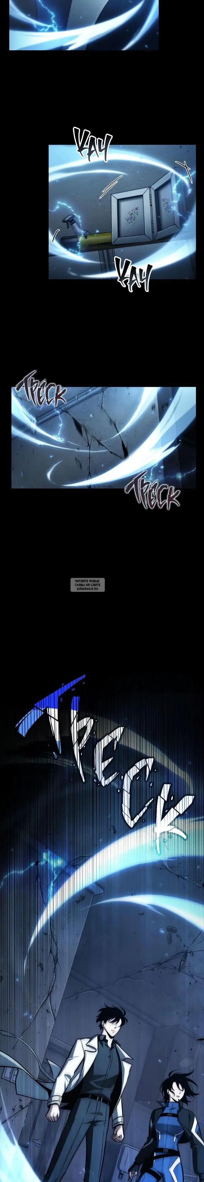 Page 26.000