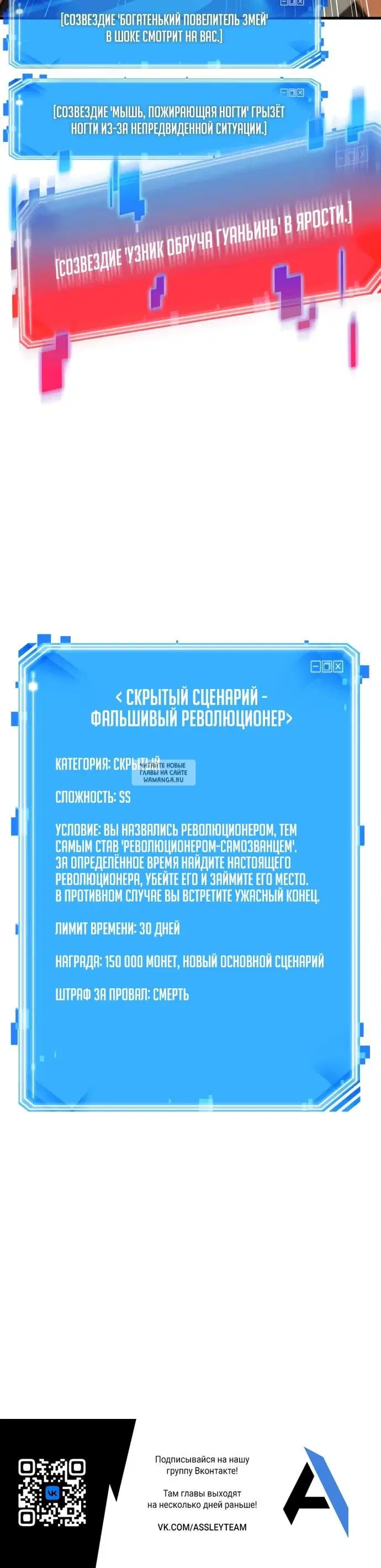 Page 26.000