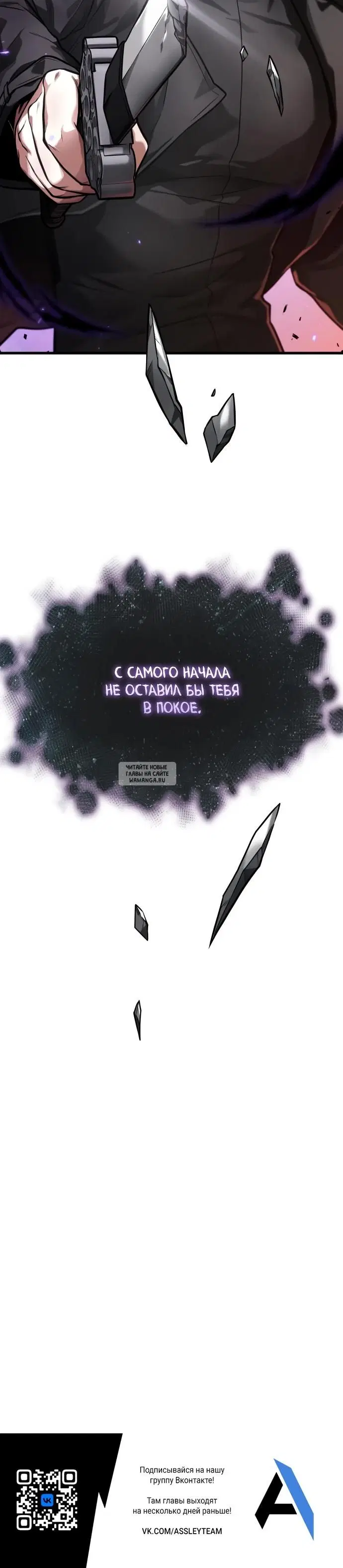 Page 26.000