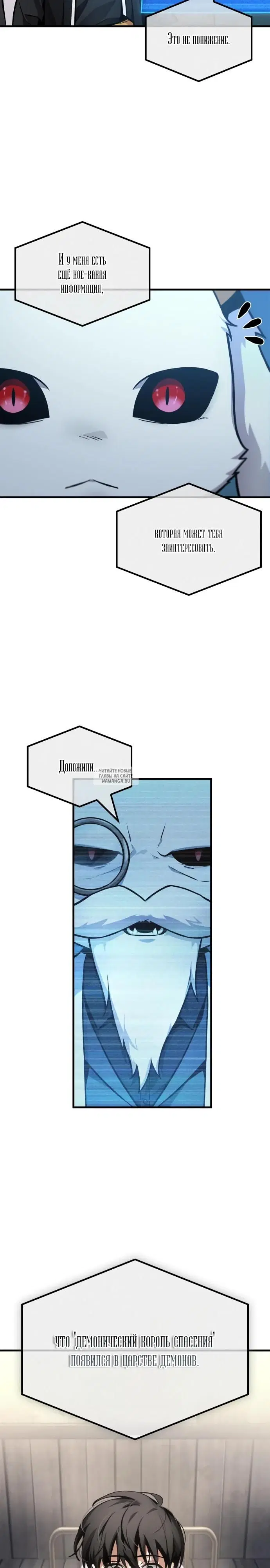 Page 26.000