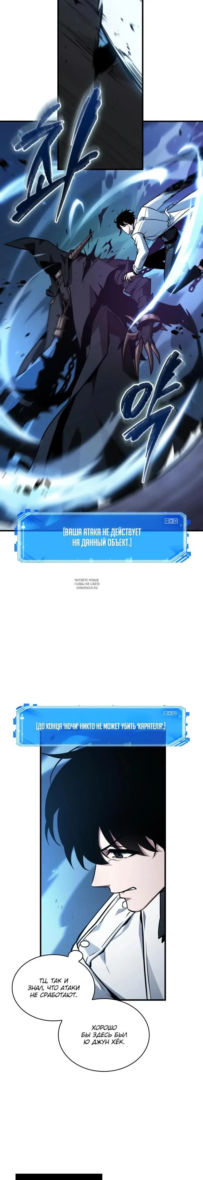 Page 26.000