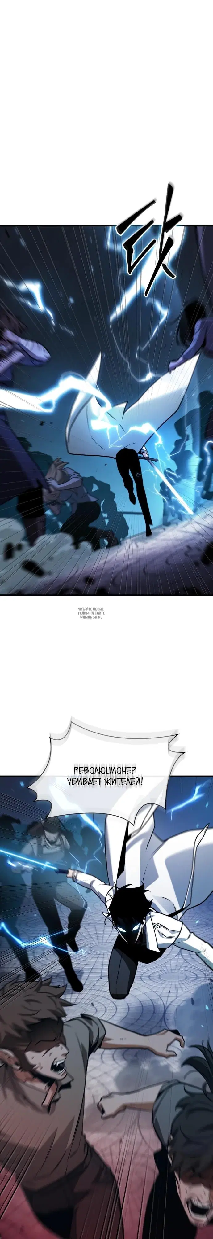 Page 26.000