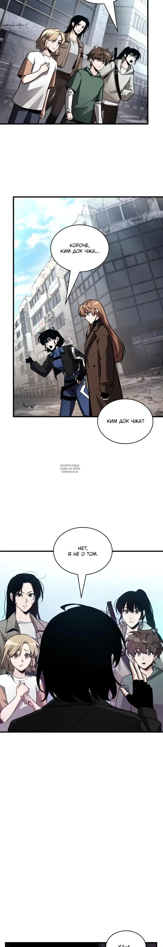 Page 26.000