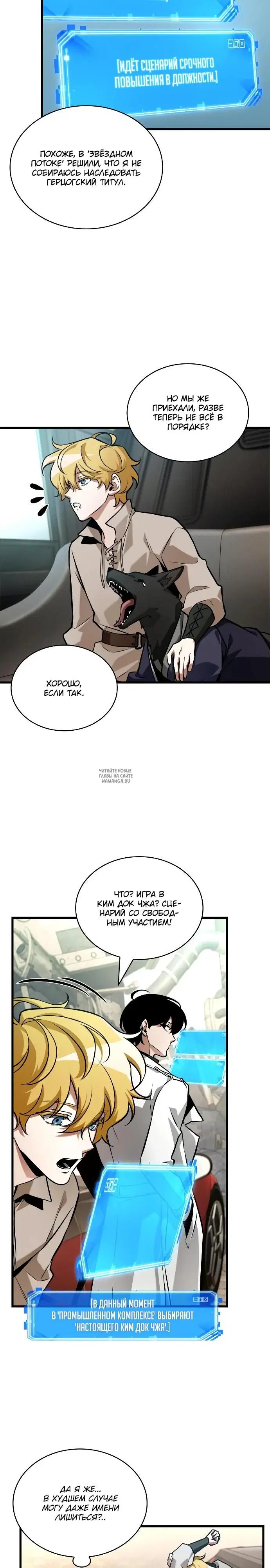 Page 26.000
