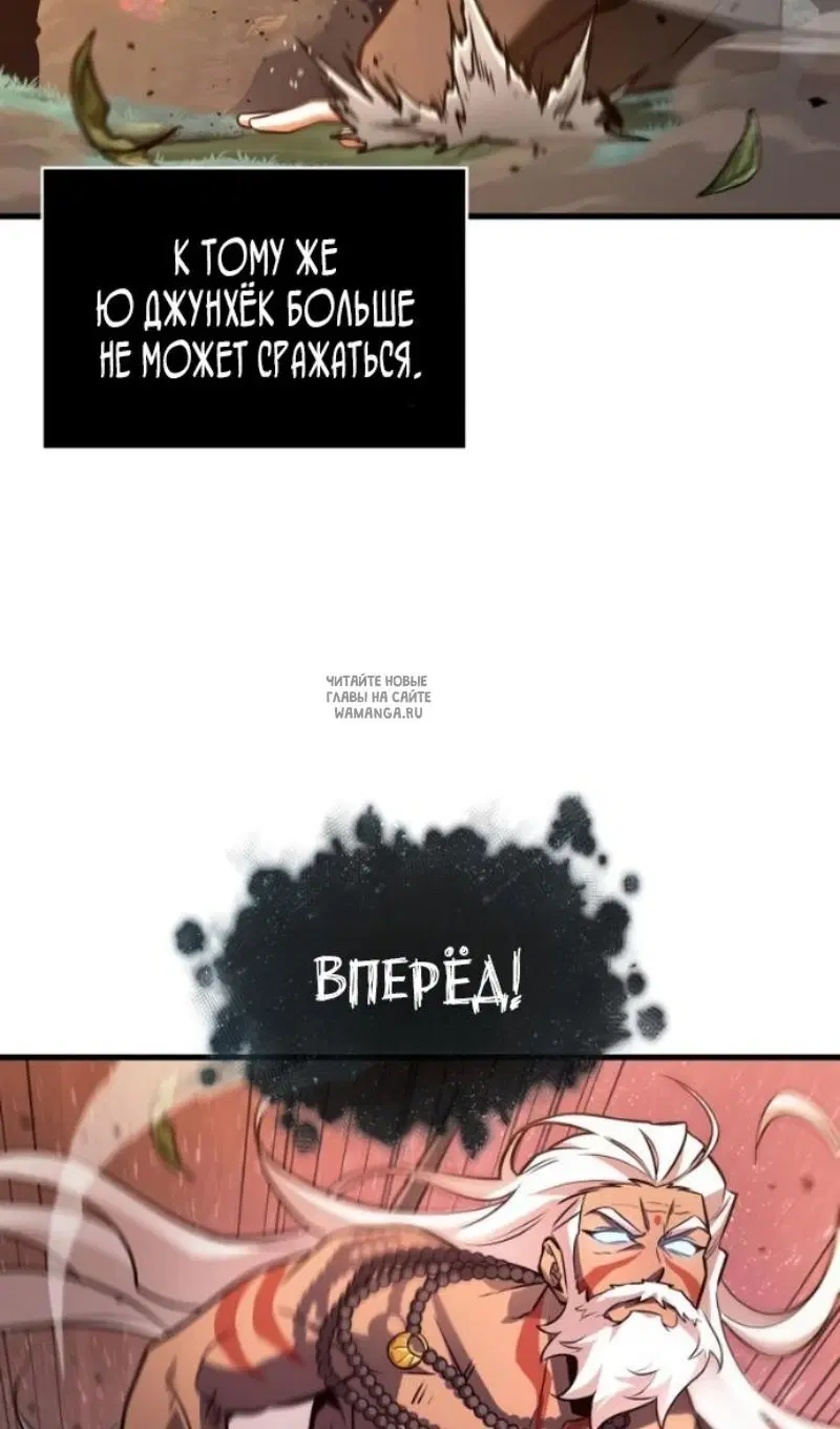 Page 26.000