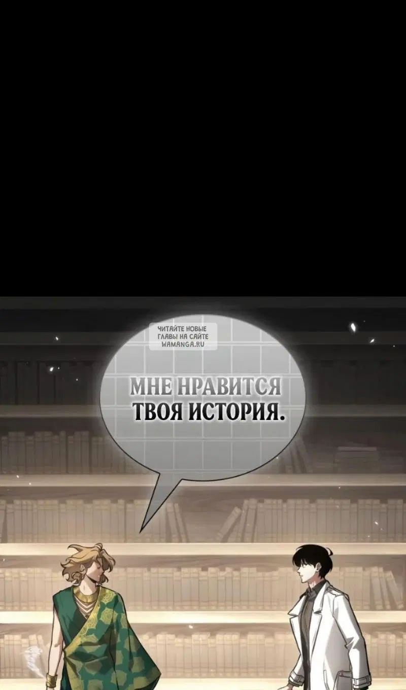 Page 26.000