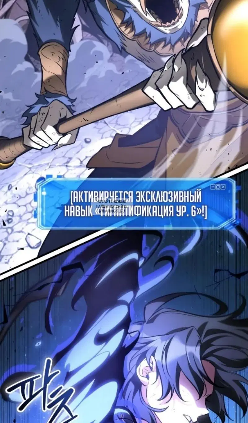 Page 26.000
