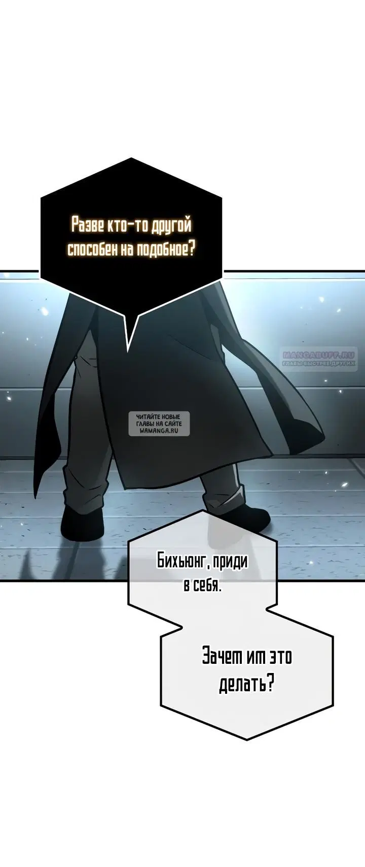 Page 26.000
