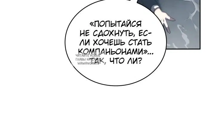 Page 27.000