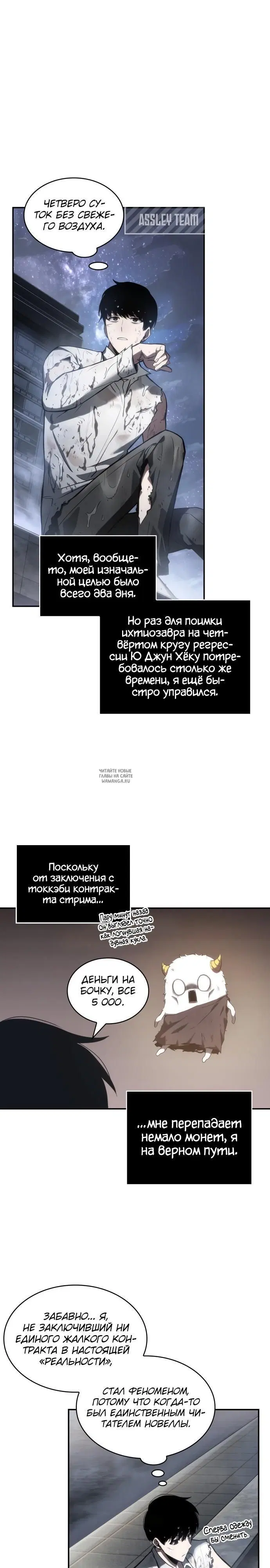 Page 27.000
