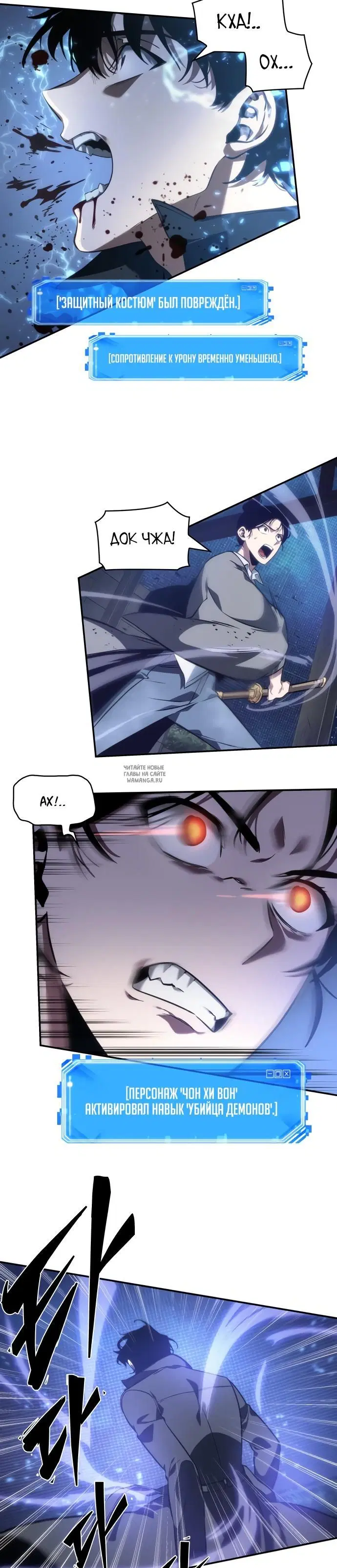 Page 27.000