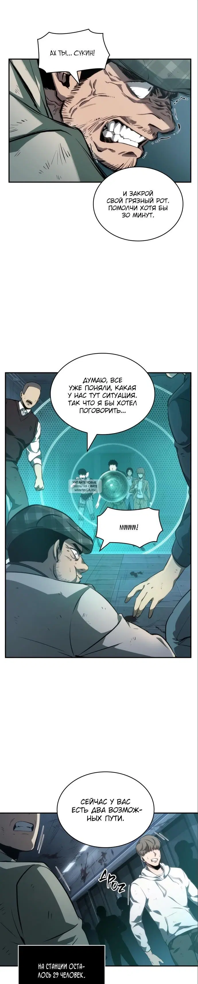 Page 27.000