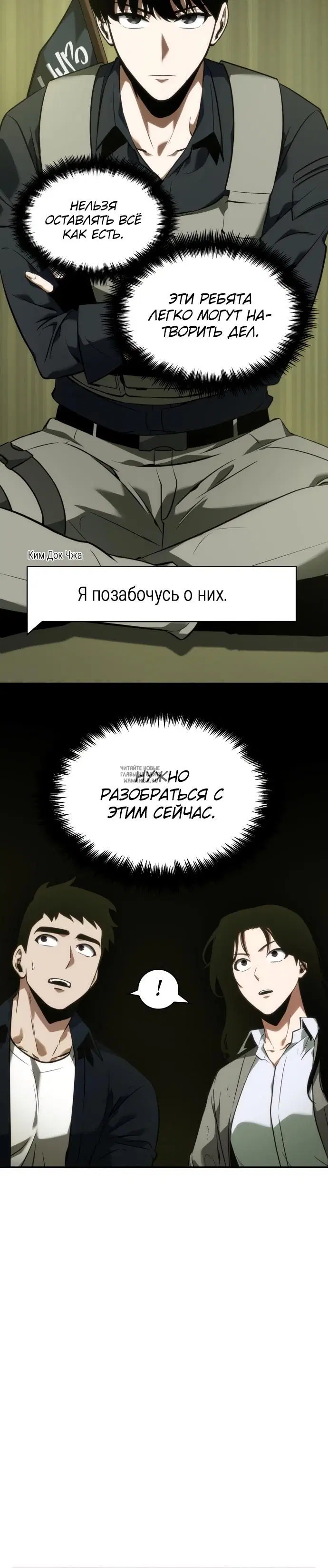 Page 27.000