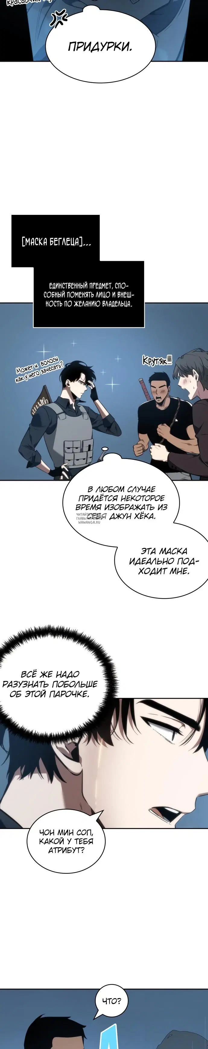 Page 27.000