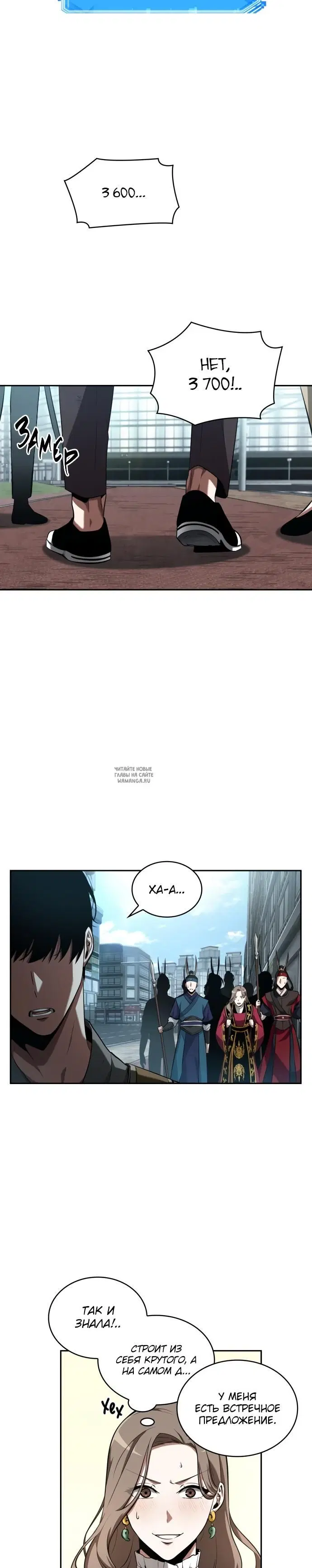 Page 27.000