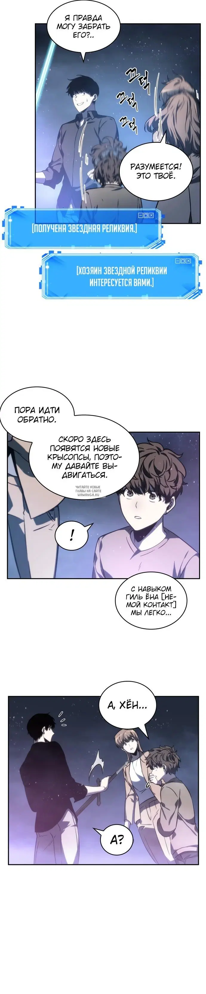 Page 27.000