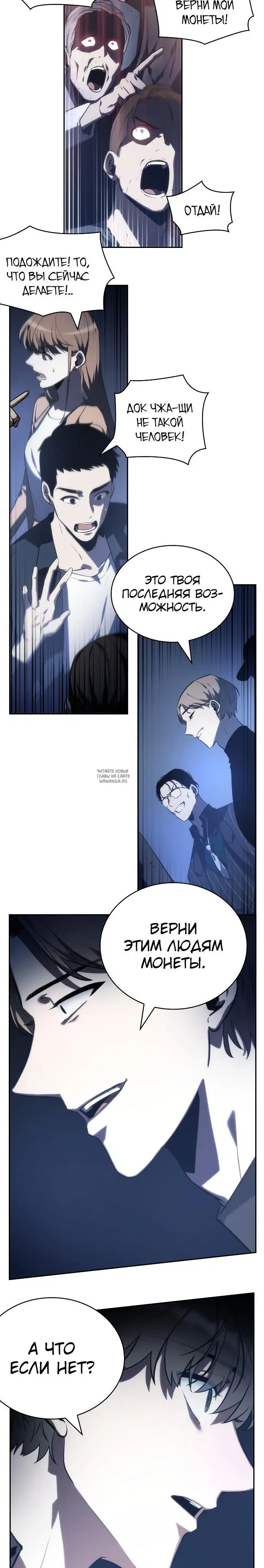 Page 27.000