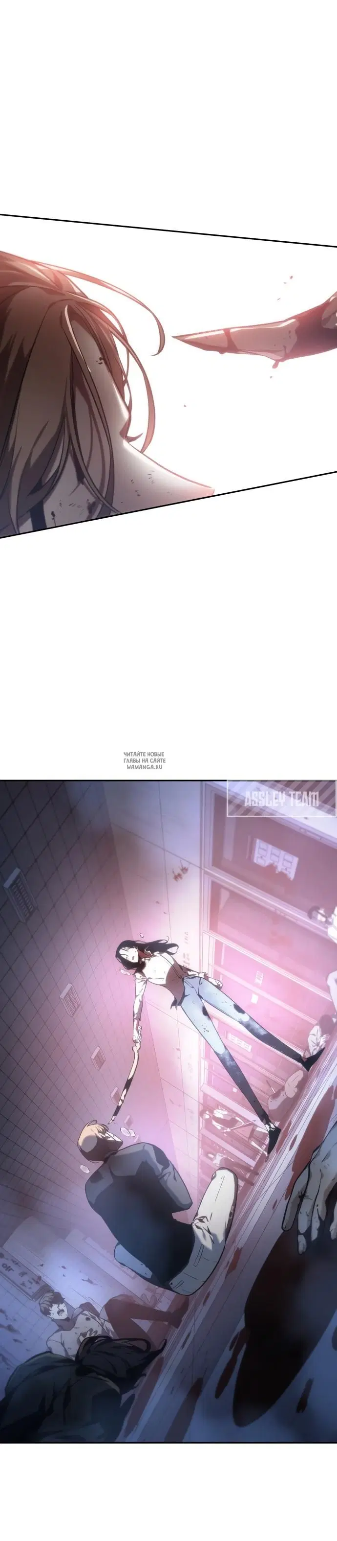 Page 27.000