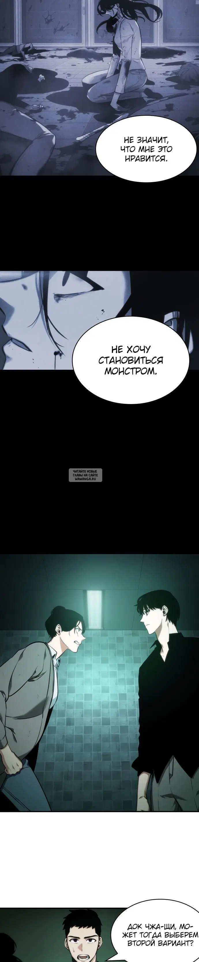 Page 27.000