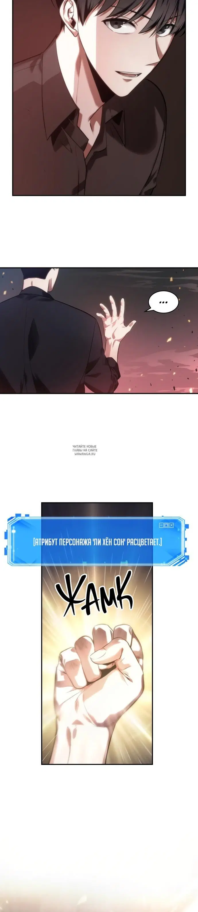 Page 27.000