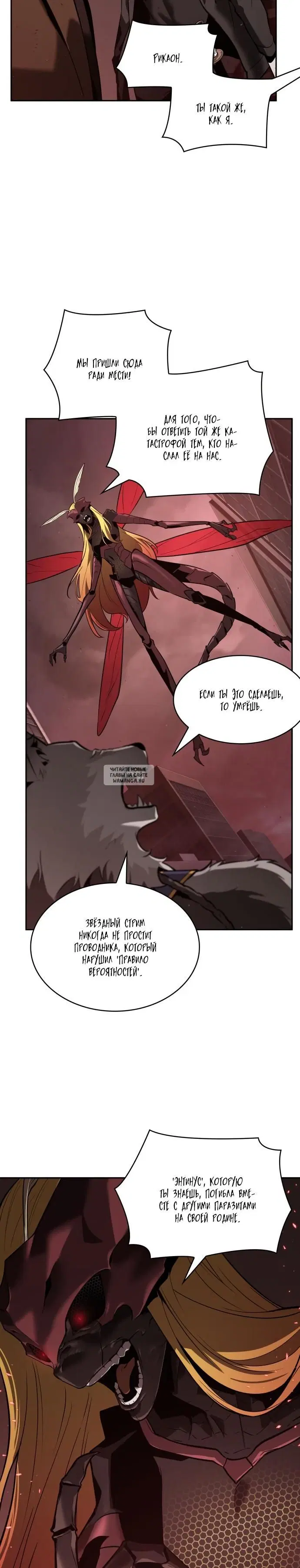 Page 27.000