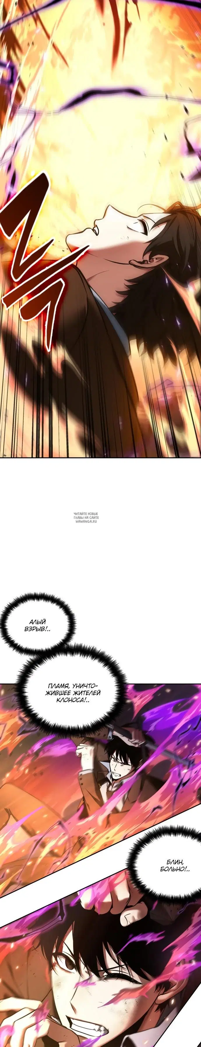Page 27.000