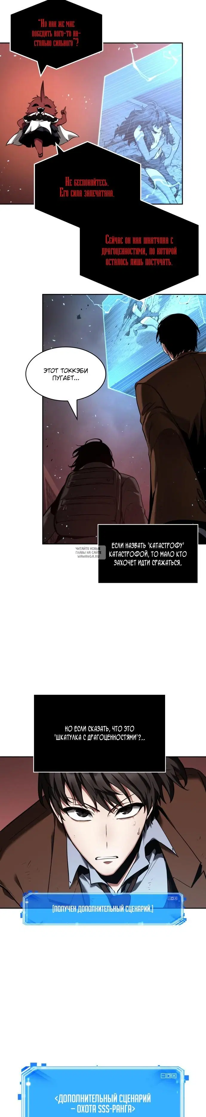 Page 27.000
