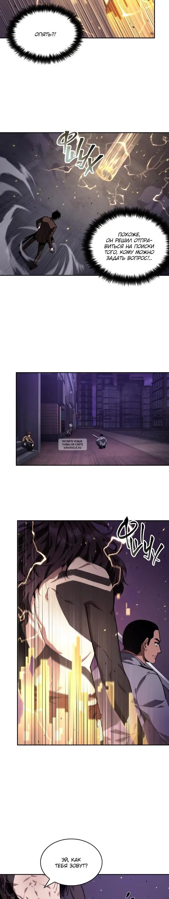 Page 27.000