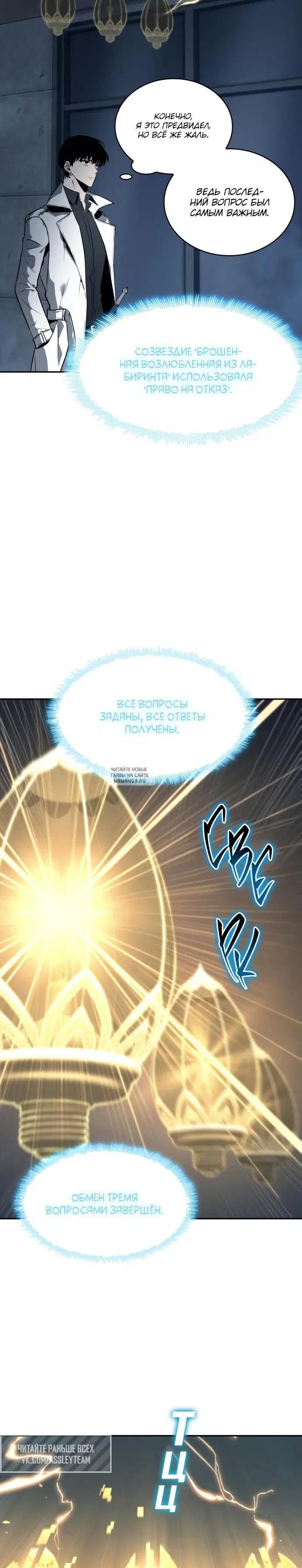 Page 27.000