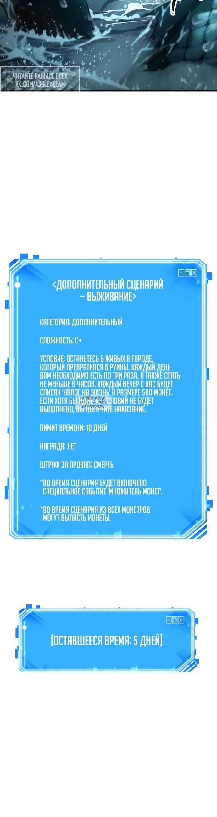 Page 27.000