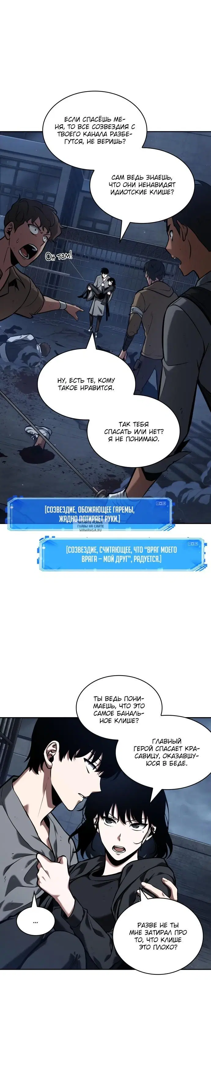 Page 27.000