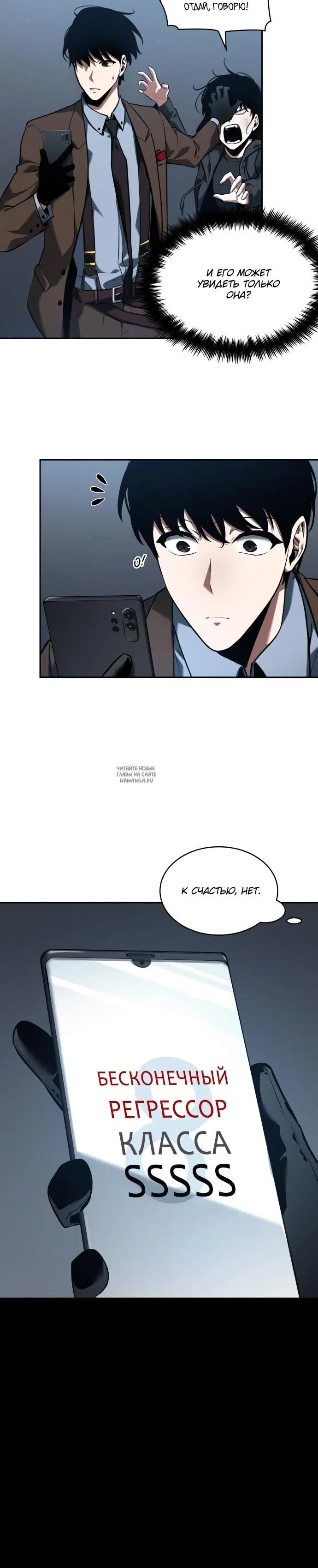 Page 27.000
