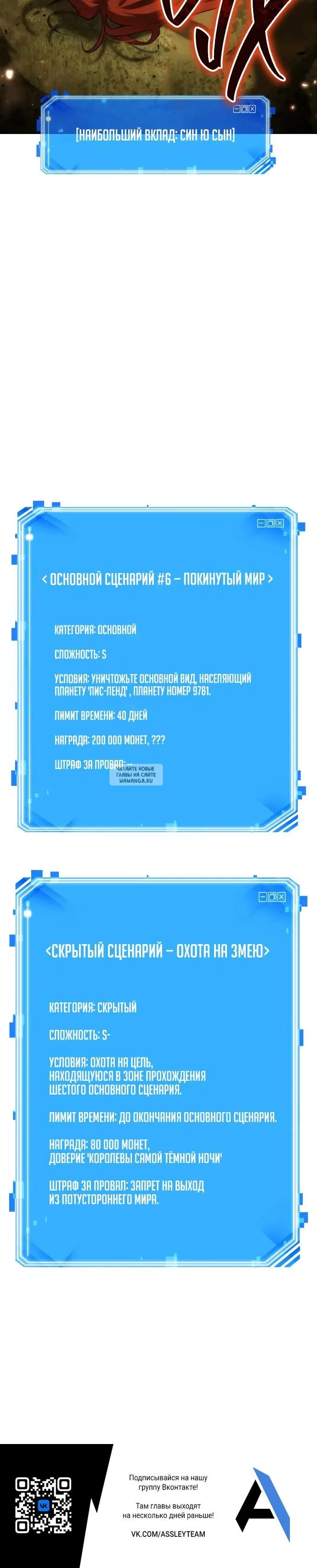 Page 27.000