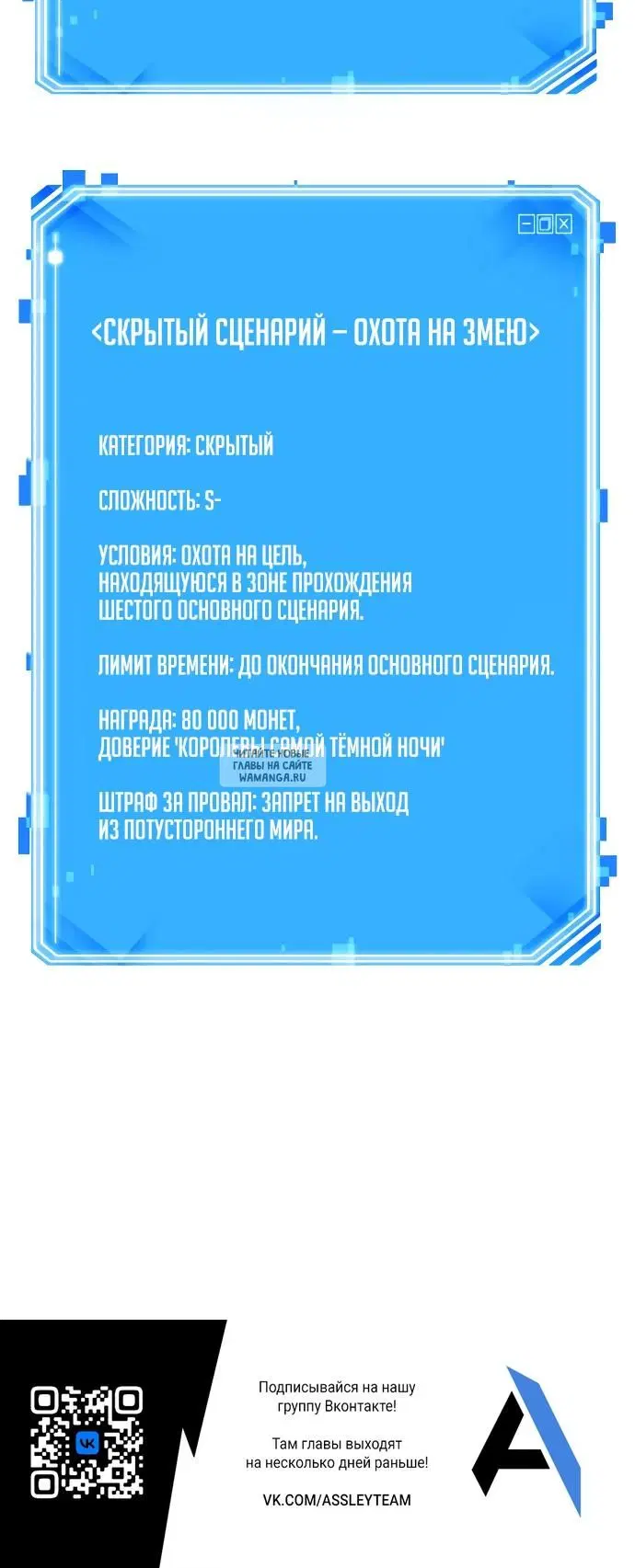 Page 27.000